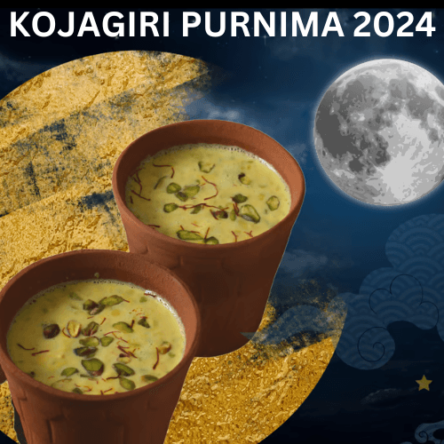 KOJAGIRI PURNIMA 2024 VRAT KATHA & SIGNIFICANCE