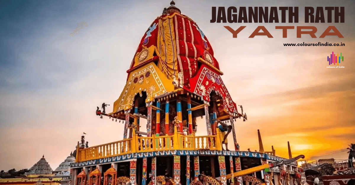 JAGANNATH RATH YATRA