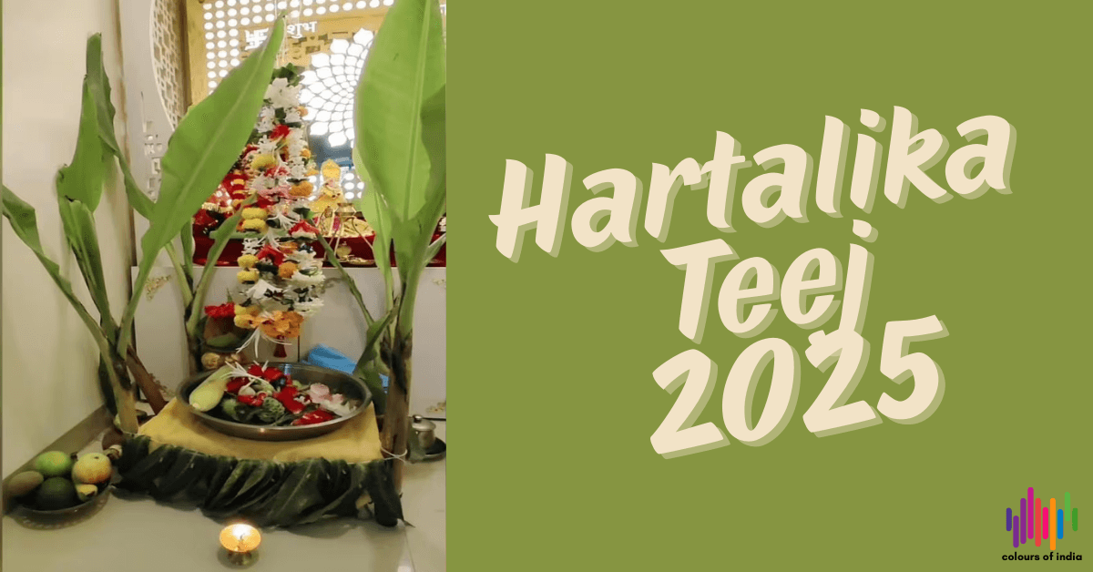Hartalika Teej 2025