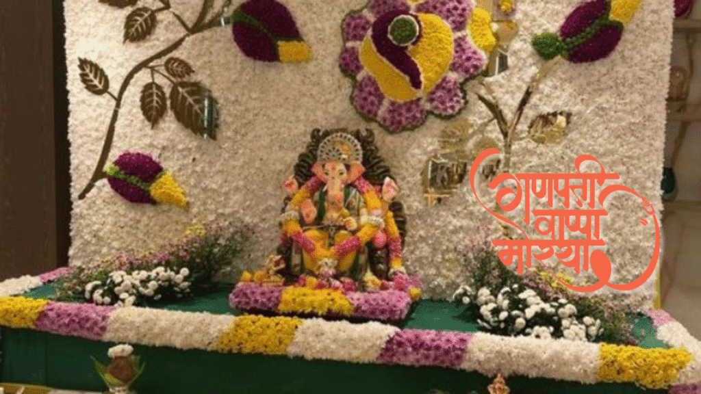 Ganesh Chaturthi 2025