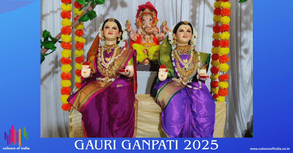 Gauri Ganpati 2025