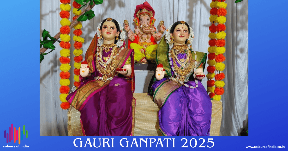 Gauri Ganpati 2025