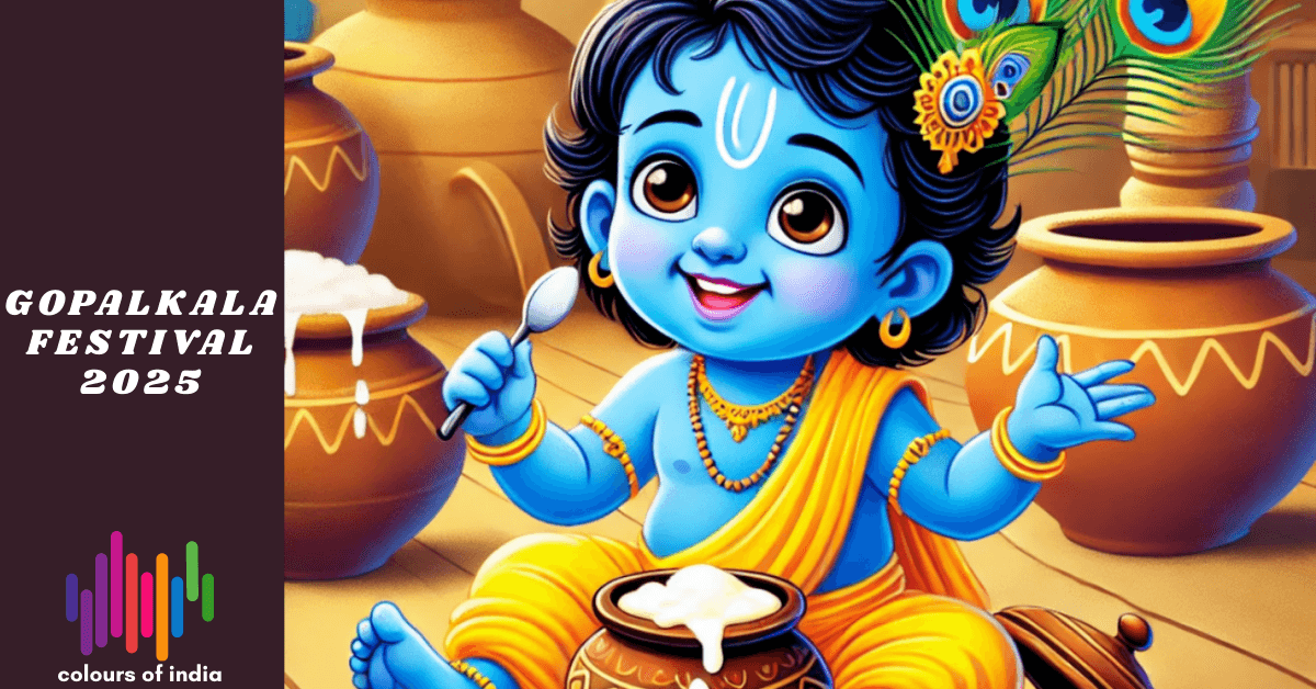 Gopalkala Festival 2025