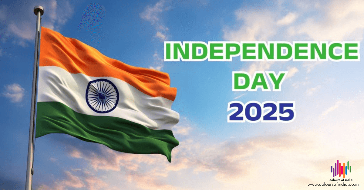 15th August – Indian Independence Day