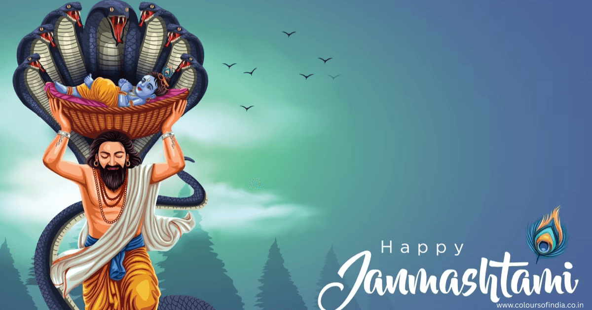 Krishna Janmashtami 2025