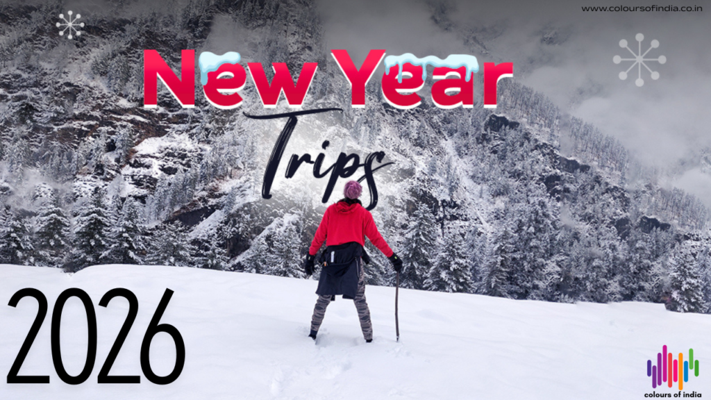 Welcome 2026: A New Year, New Dreams & New Beginnings