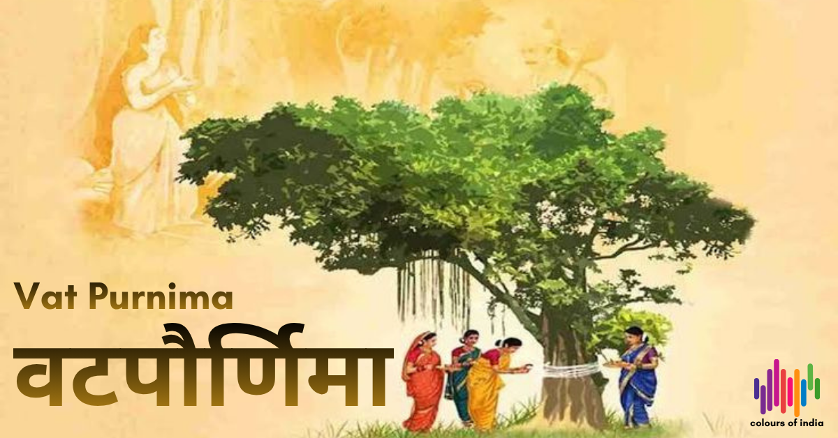 Vat Purnima 2026