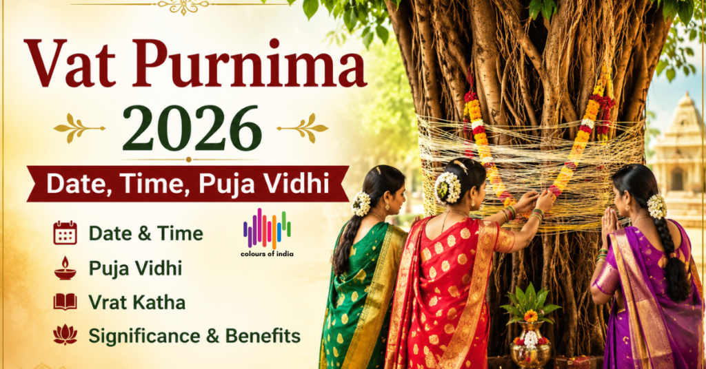 Vat Purnima 2026