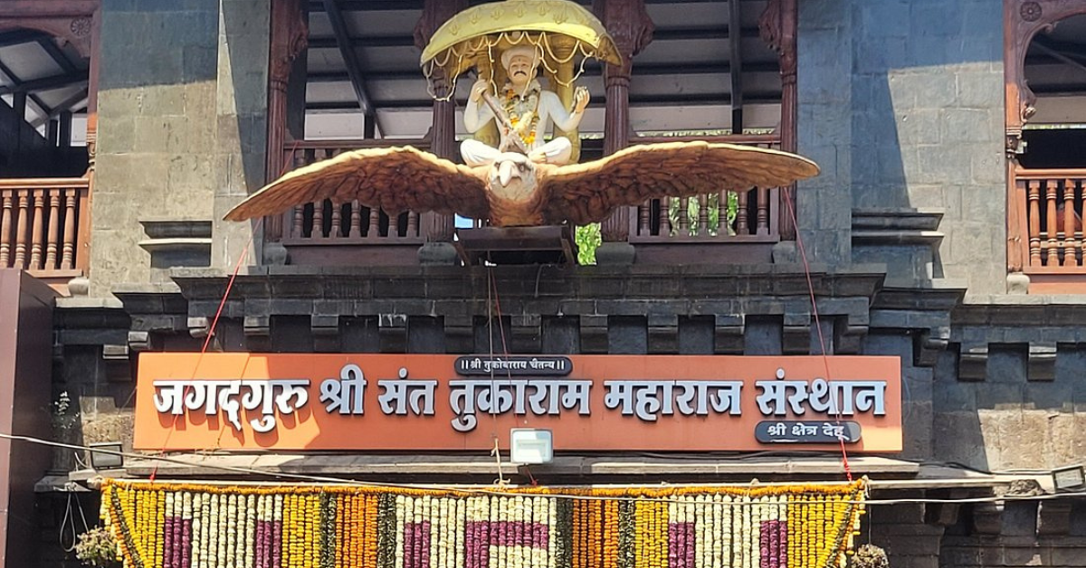 Sant Tukaram Maharaj temple in Dehu