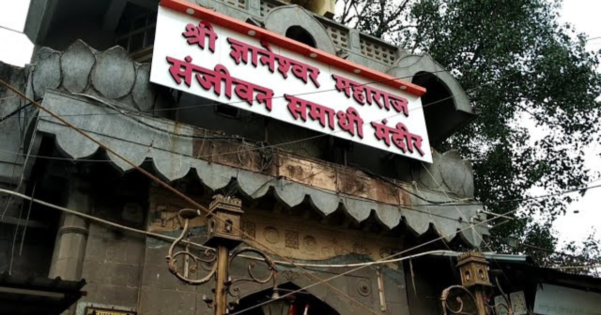 Sant Dnyaneshwar Maharaj Samadhi Temple in Alandi