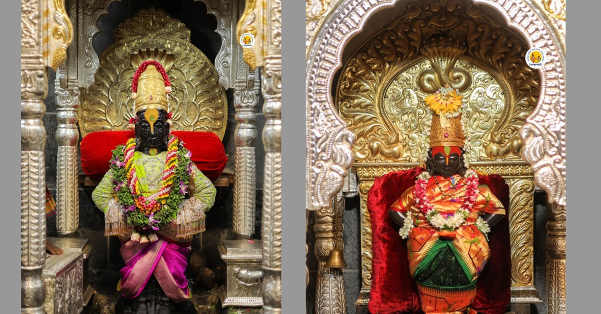 Daily rituals at Shri Vitthal-Rukmini Temple