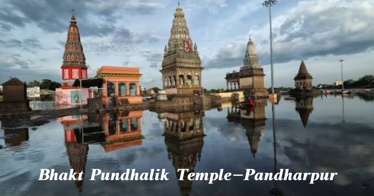 Pundalik Temple in Pandharpur